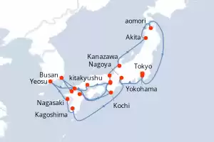 Azamara Pursuit