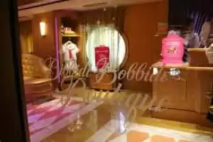 Bibbidi Bobbidi Boutique 