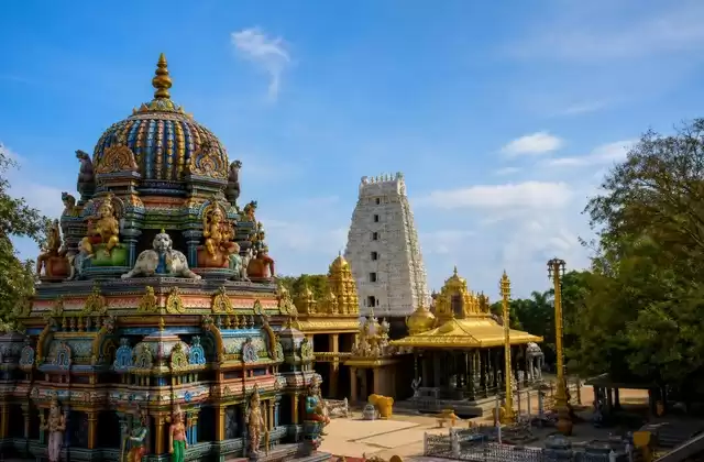 Kataragama